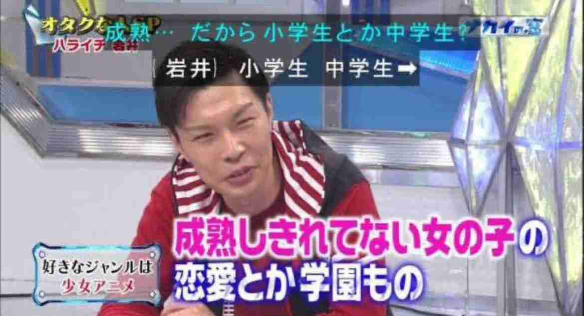 《参加女性が続々告発》「全裸の松本人志がいきなりキスしてきて…」「俺の子ども産めや！」1泊30万円の超高級ホテルで行われた「恐怖のゲーム」