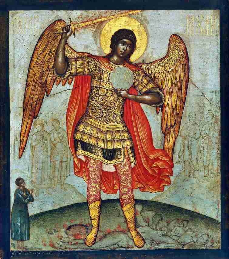 いろんな「マイケル」を挙げていこう