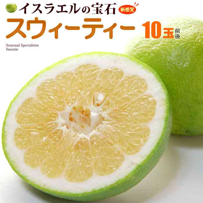 平成を感じる食べもの