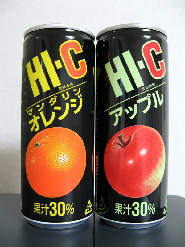 平成を感じる食べもの