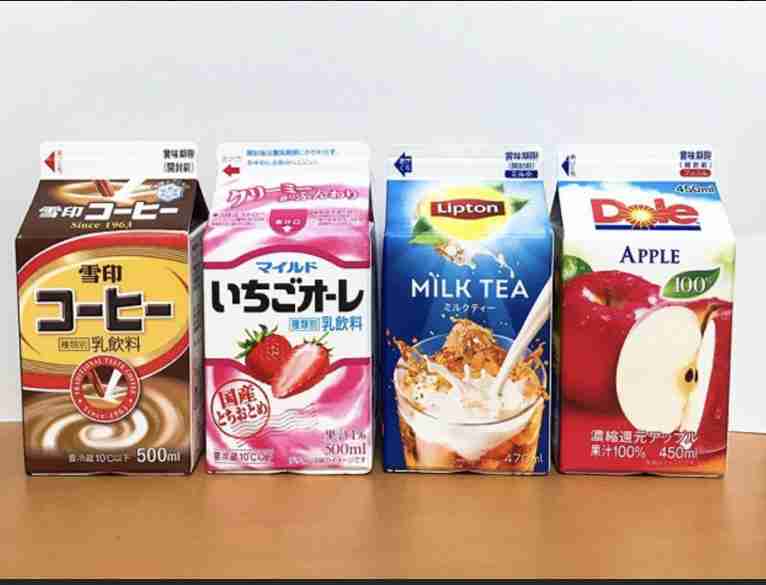 平成を感じる食べもの