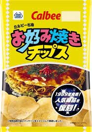 平成を感じる食べもの
