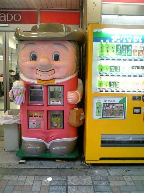 平成を感じる食べもの