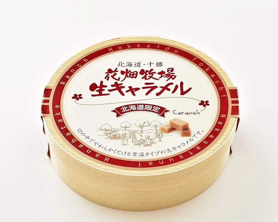 平成を感じる食べもの