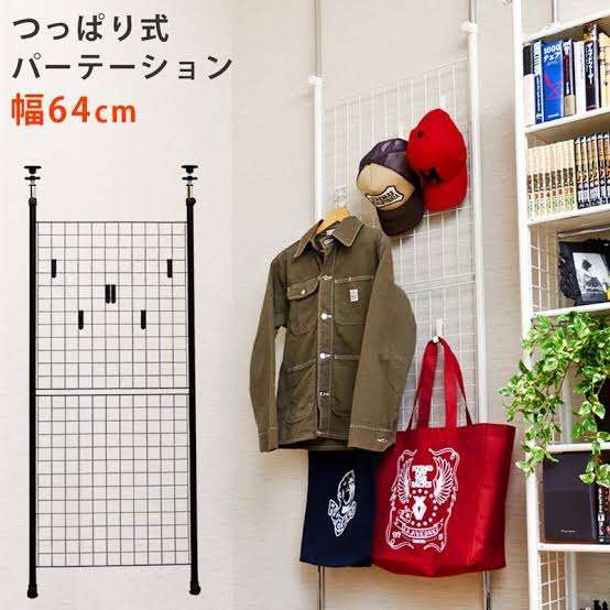 昔やっていたダサいインテリアが見たい