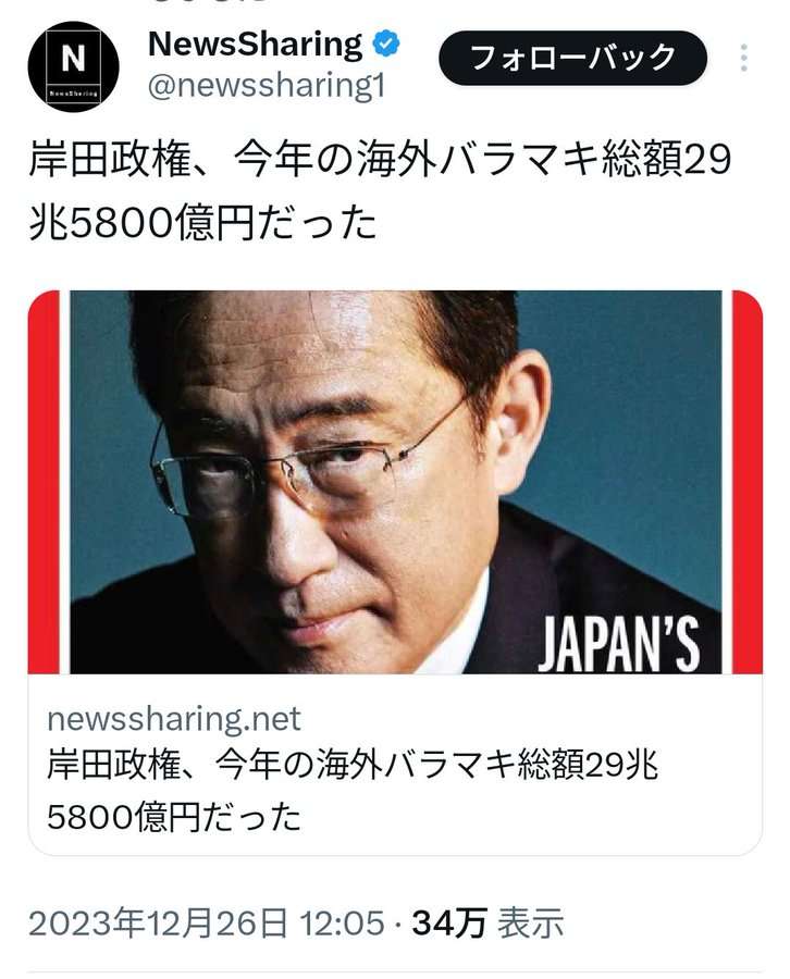 【閲覧注意】まるで恐竜。英歌手のファッションに賛否両論。「トゲある」姿から目が離せない