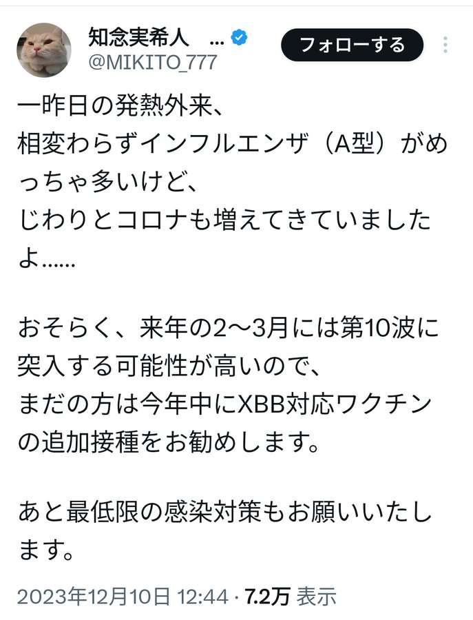 【閲覧注意】まるで恐竜。英歌手のファッションに賛否両論。「トゲある」姿から目が離せない