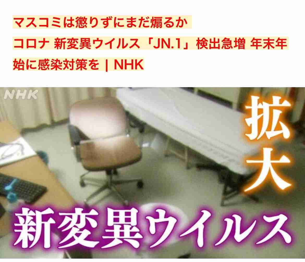 【閲覧注意】まるで恐竜。英歌手のファッションに賛否両論。「トゲある」姿から目が離せない