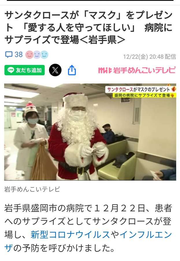 【閲覧注意】まるで恐竜。英歌手のファッションに賛否両論。「トゲある」姿から目が離せない