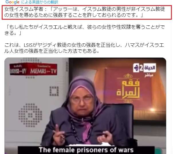 「国へ帰れ」過熱する外国人ヘイト、入管職員による暴行…このまま新・入管法を施行していいのか