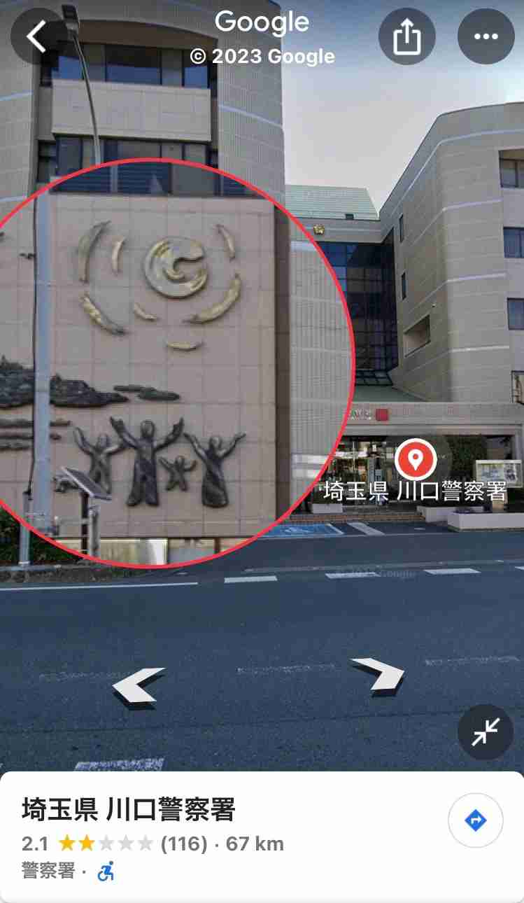 「国へ帰れ」過熱する外国人ヘイト、入管職員による暴行…このまま新・入管法を施行していいのか