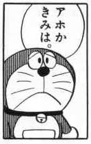 採用担当経験がある人