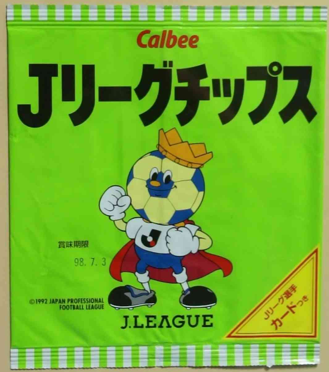 最近のJリーグについて語ろう