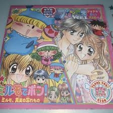 「なかよし」麻雀「ちゃお」は漫画家セット、少女漫画誌の付録合戦勃発の背景事情