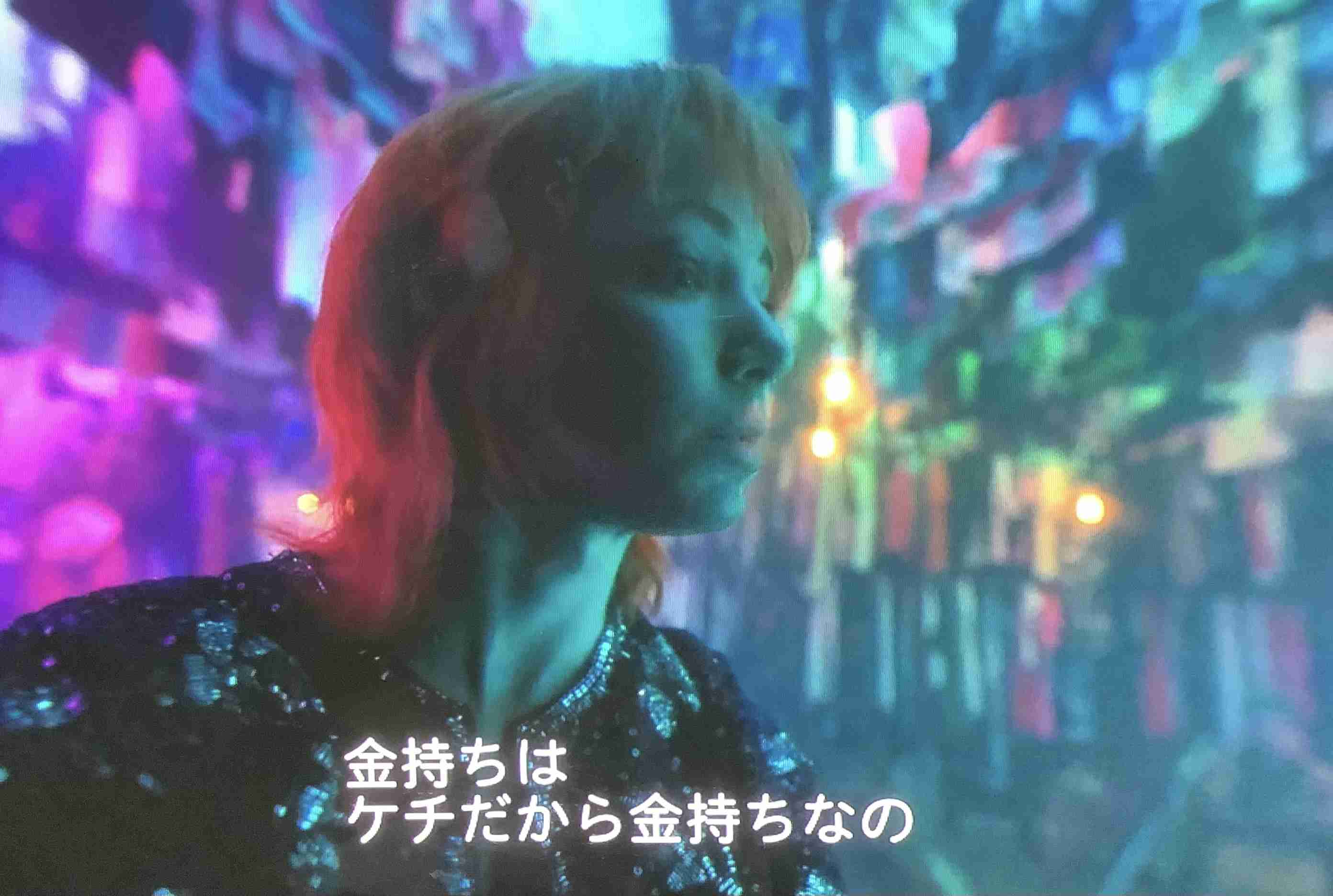 【12月】株トピ【2023年】