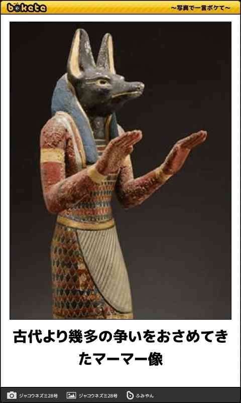 ポンコツだけど仕事を続けている人