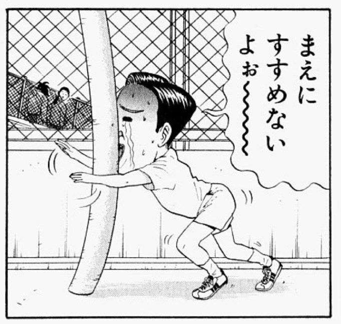 今日10時までに起きた人だけが書き込めるトピpart2