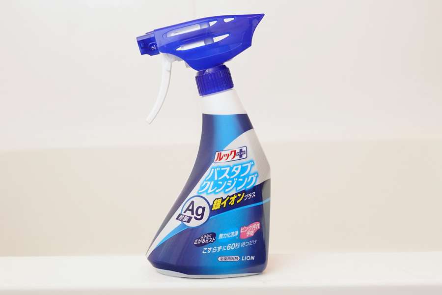 お風呂掃除、楽に綺麗にするコツ教えてください