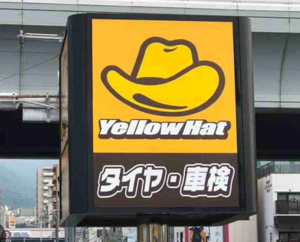 音信不通のその後