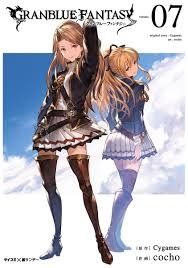 【ネタバレ注意】有名だけどまだ読んでいない漫画、いつか読みたい漫画