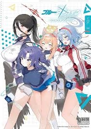 【ネタバレ注意】有名だけどまだ読んでいない漫画、いつか読みたい漫画