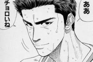 女性が好きになったことがありそうな男性キャラクター