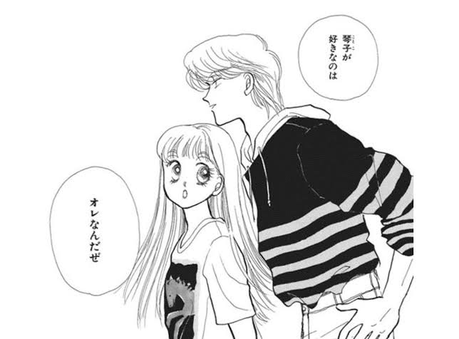 女性が好きになったことがありそうな男性キャラクター