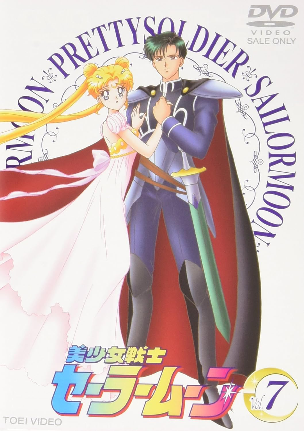 女性が好きになったことがありそうな男性キャラクター