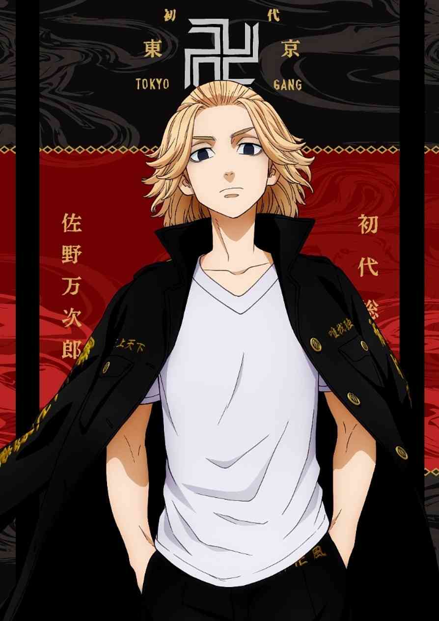 女性が好きになったことがありそうな男性キャラクター