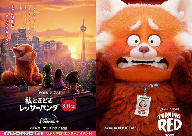 ディズニーで1番好きな映画