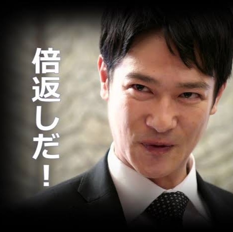 人から何かしてもらったら【必ず】返しますか？？？