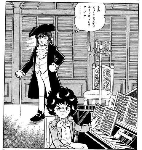 手塚治虫作品を語ろう