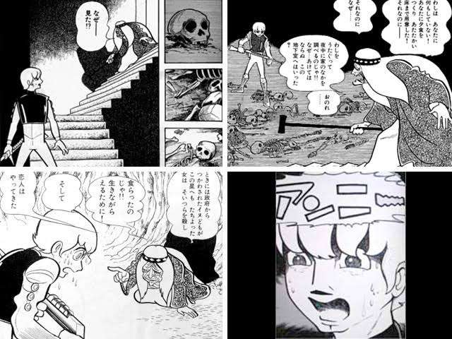 手塚治虫作品を語ろう