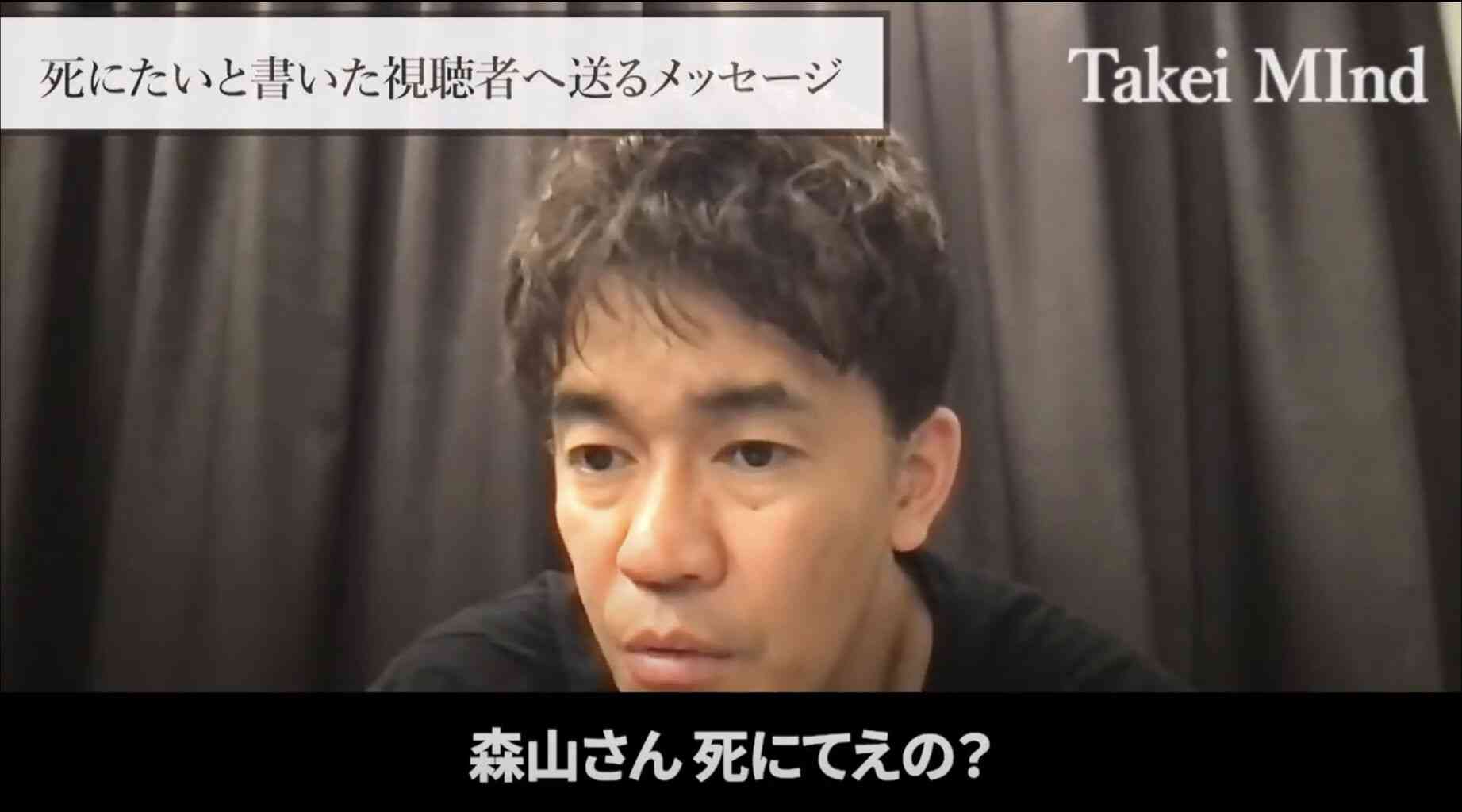 死にたい人が気持ちを吐き出すトピ　Part28