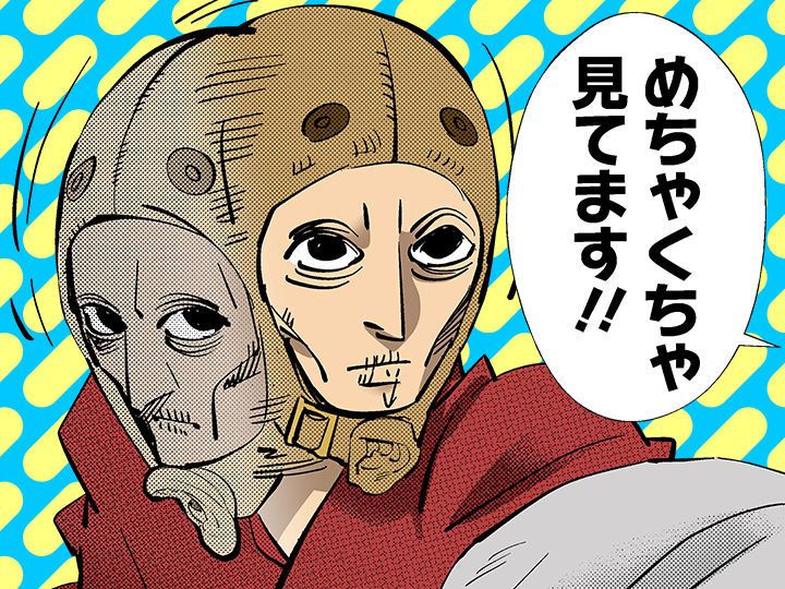 ゴールデンカムイ総合トピpart60