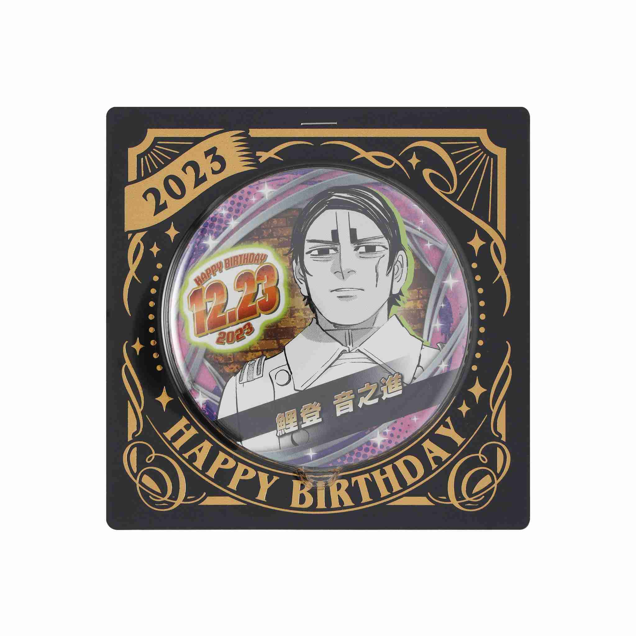 ゴールデンカムイ総合トピpart60