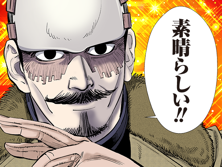 ゴールデンカムイ総合トピpart60