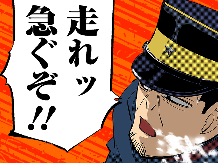 ゴールデンカムイ総合トピpart60