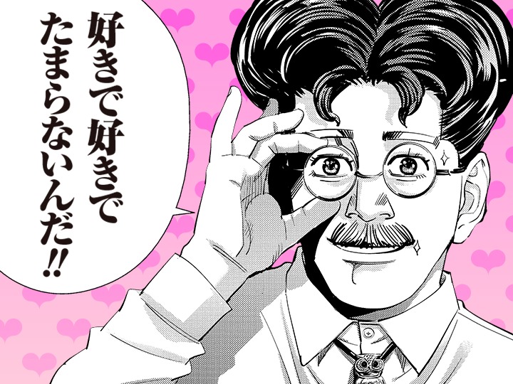 ゴールデンカムイ総合トピpart60