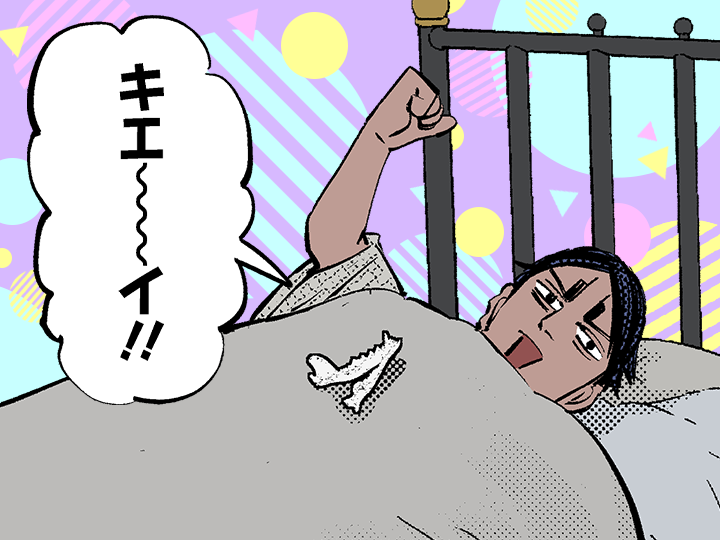 ゴールデンカムイ総合トピpart60