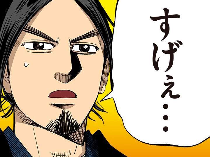 ゴールデンカムイ総合トピpart60