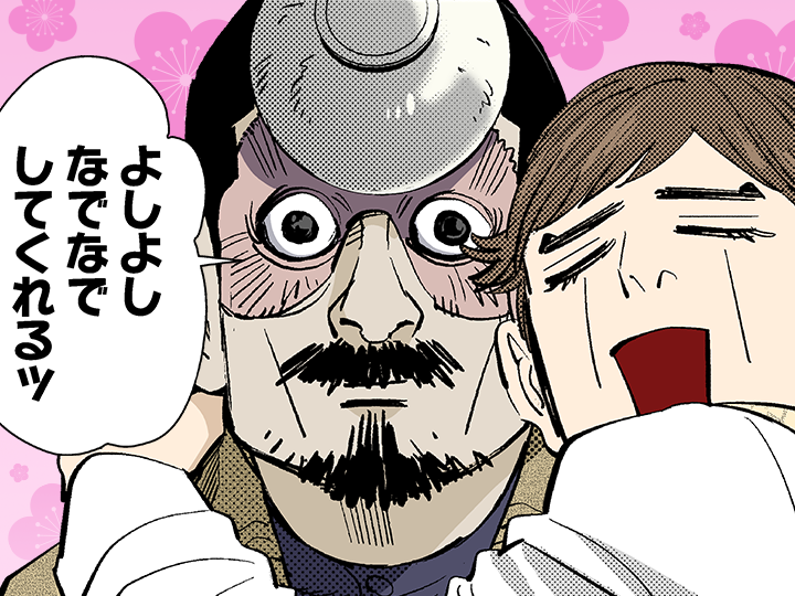 ゴールデンカムイ総合トピpart60