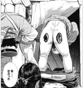 ゴールデンカムイ総合トピpart60