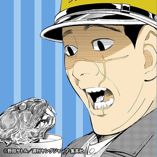 ゴールデンカムイ総合トピpart60
