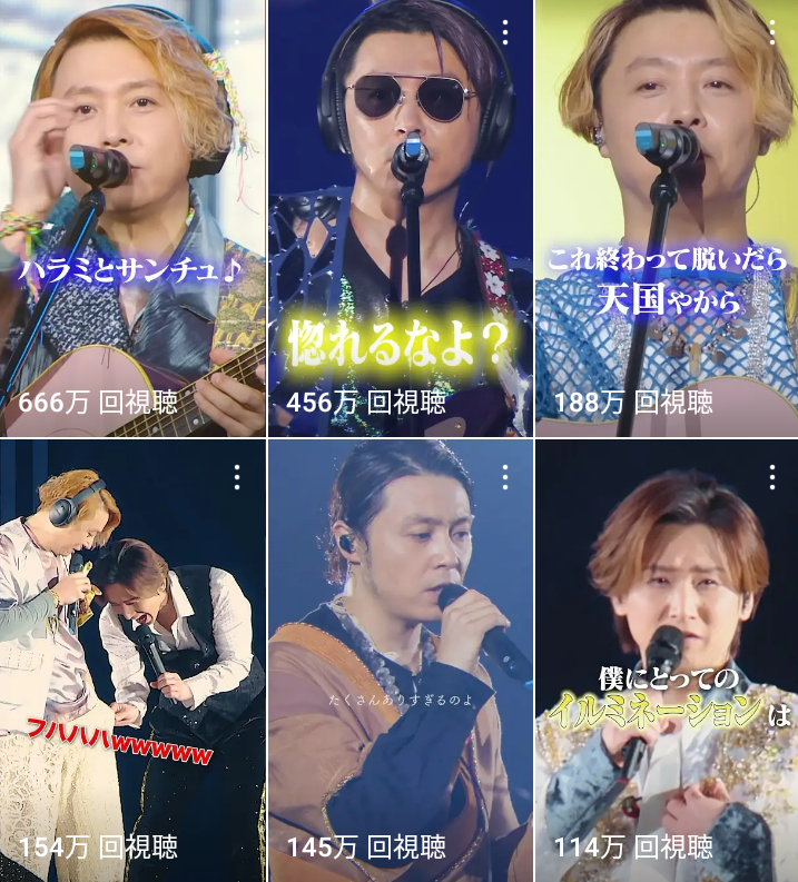 「堂本兄弟SP」山田涼介が7年ぶり出演 浜辺美波&あのは初登場、人気企画「堂本一問一答」復活