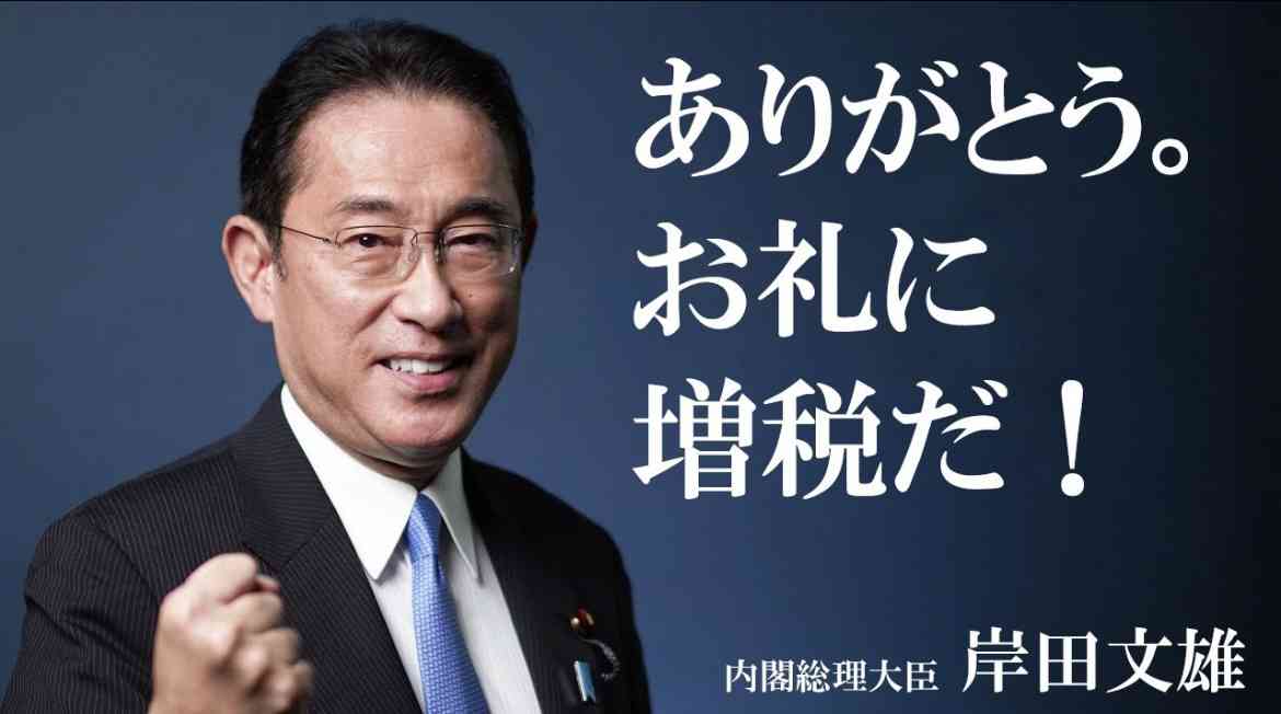 首相、エジプトへ2億ドル支援　中東情勢で財政悪化
