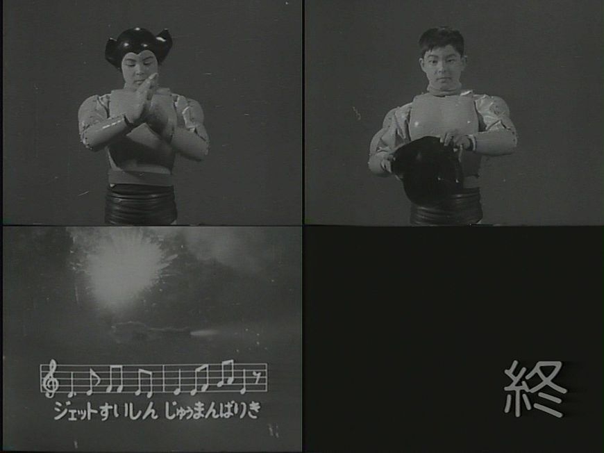 「鉄腕アトム」で知ってる事