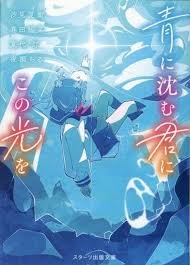読書好きの皆さん、今年は何冊の本を読みましたか？【2023年】