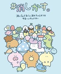 読書好きの皆さん、今年は何冊の本を読みましたか？【2023年】
