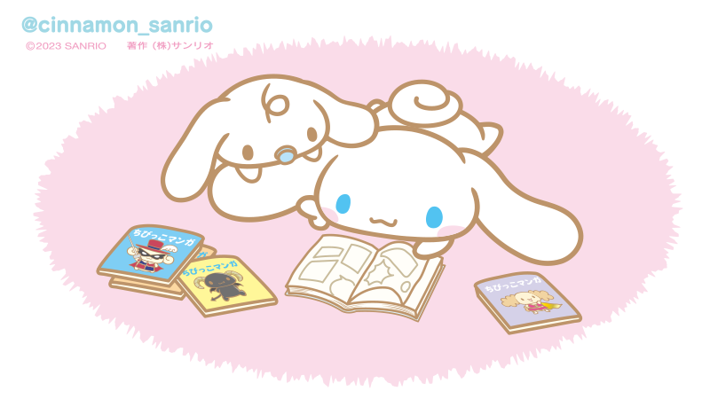 読書好きの皆さん、今年は何冊の本を読みましたか？【2023年】